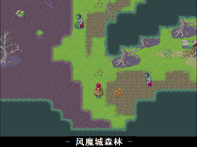 PIC风魔城森林.PNG