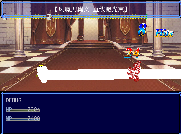 主线剧情第一章-2753.png