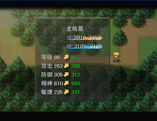 搜狗截图20140715111248.png