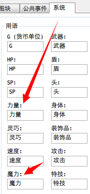 QQ截图20140715121659.png