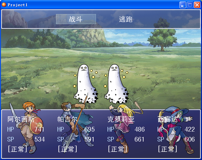 QQ截图20140715154702.png