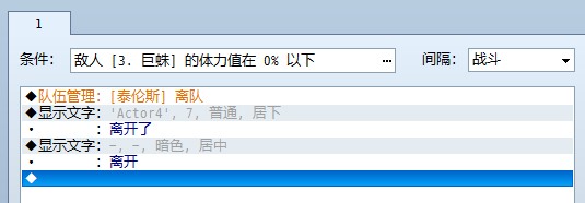 QQ图片20140715213832.jpg