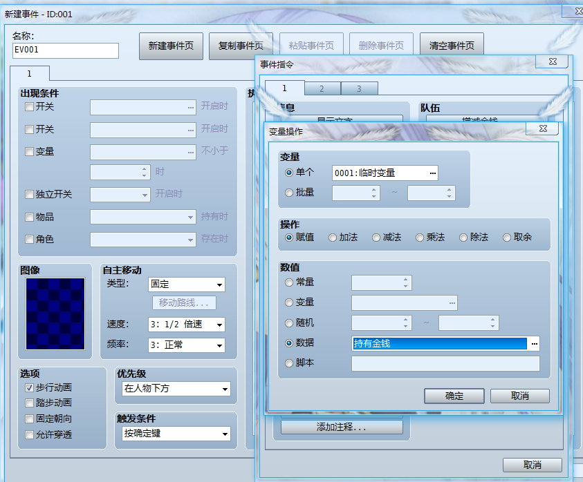 搜狗截图_2014-07-16_05-24-27.png