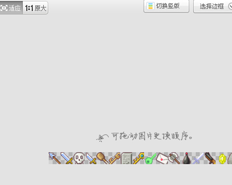 QQ截图20140716064747.jpg
