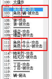 QQ截图20140716114502.jpg