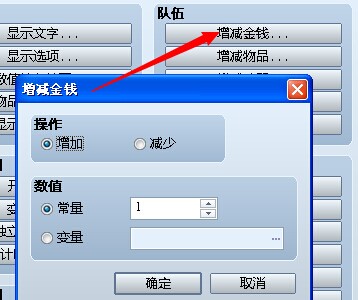 QQ图片20140711161812.jpg