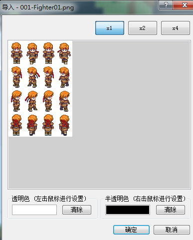 WWA.png