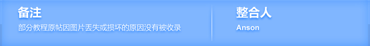 声明.jpg