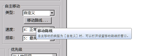 TM截图未命名.png