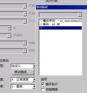 TM截图未命名.png