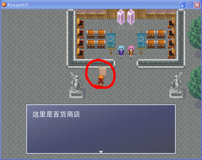 QQ截图20140716020819.png