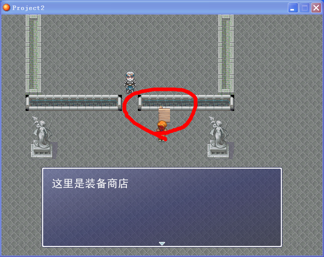 QQ截图20140716020849.png