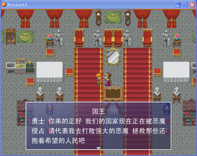 QQ截图20140716021019.png