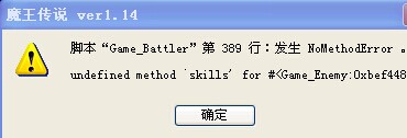 QQ图片20140717102006.jpg