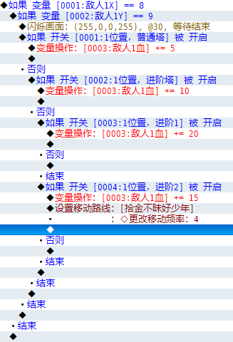 图9