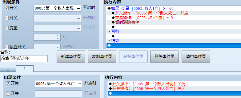 10.PNG