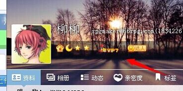 柳柳3.jpg