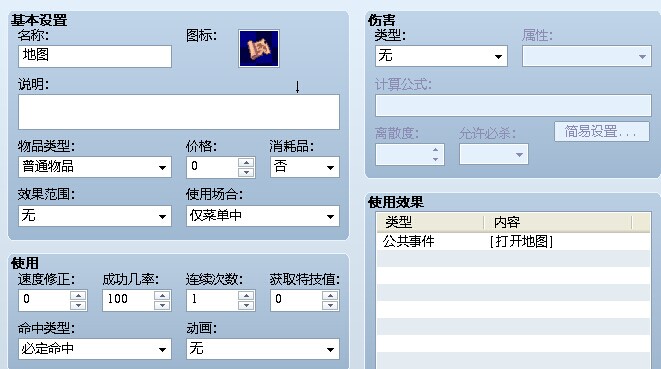 QQ图片20140711161812.jpg