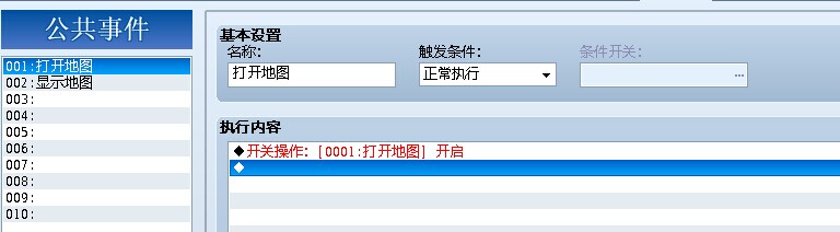 QQ图片20140711161812.jpg
