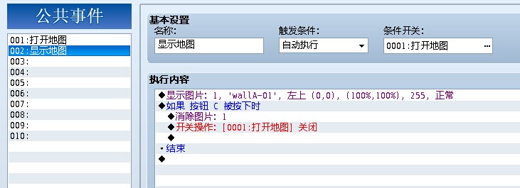 QQ图片20140711161812.jpg