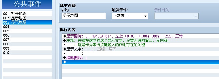 QQ图片20140711161812.jpg