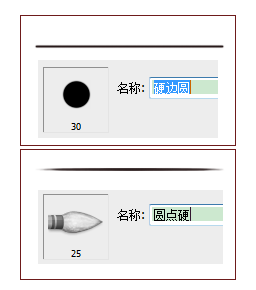 演示图2.png