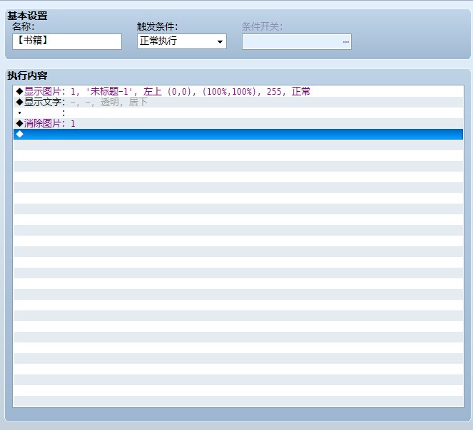 解答D.jpg