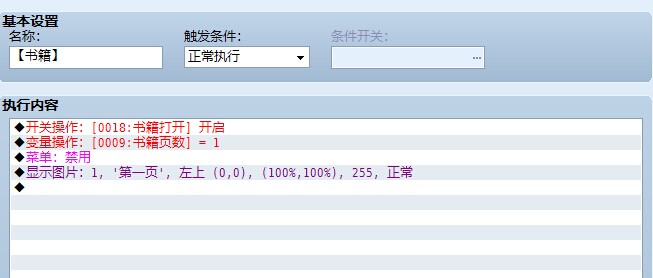 书籍.jpg