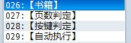 数量.jpg