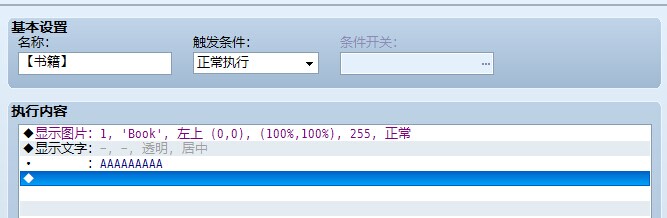 补完.jpg