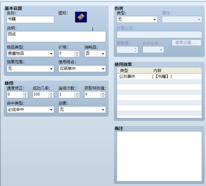 解答A.jpg