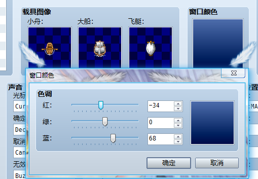 搜狗截图_2014-07-18_10-11-07.png