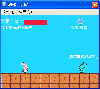 教程1.png