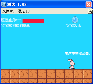 教程2.png