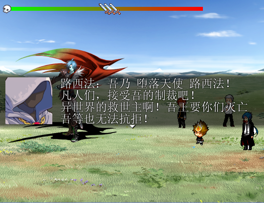 QQ截图20140717174123.png