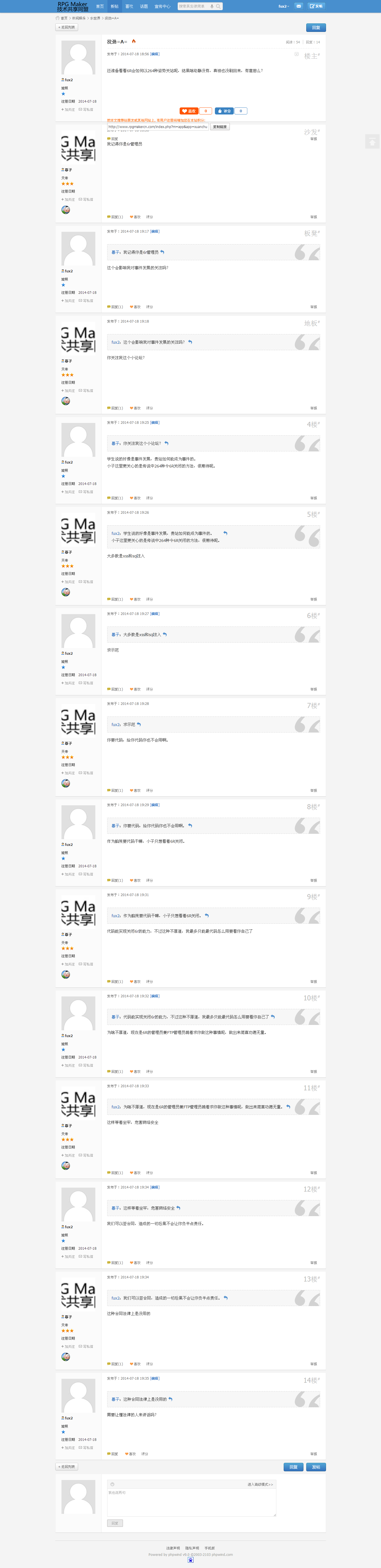 funny.png