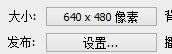 搜狗截图14年07月18日2050_2.png