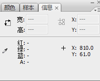 搜狗截图14年07月18日2053_3.png