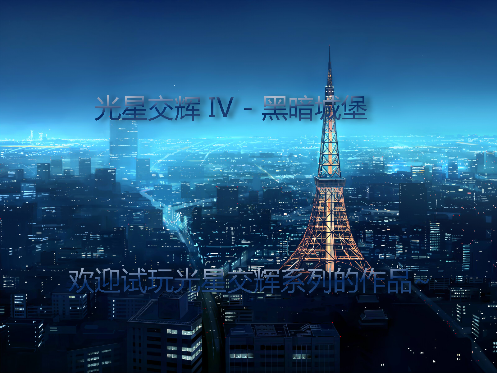 1、总.png
