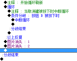 搜狗截图14年07月18日2122_9.png