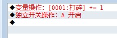 QQ图片20140718213104.jpg