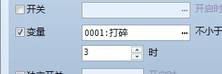 QQ图片20140718213130.jpg