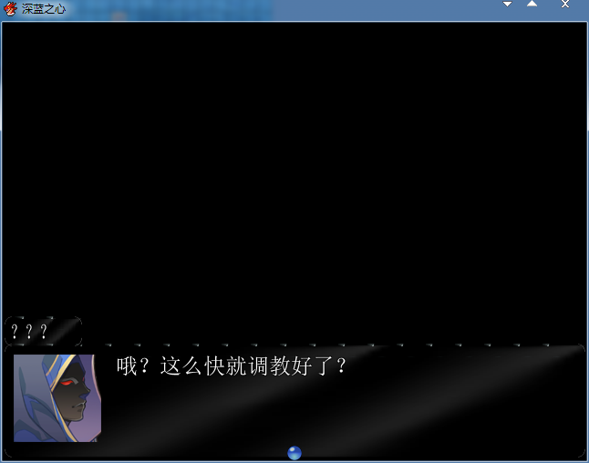 360软件小助手截图20140718210846.png