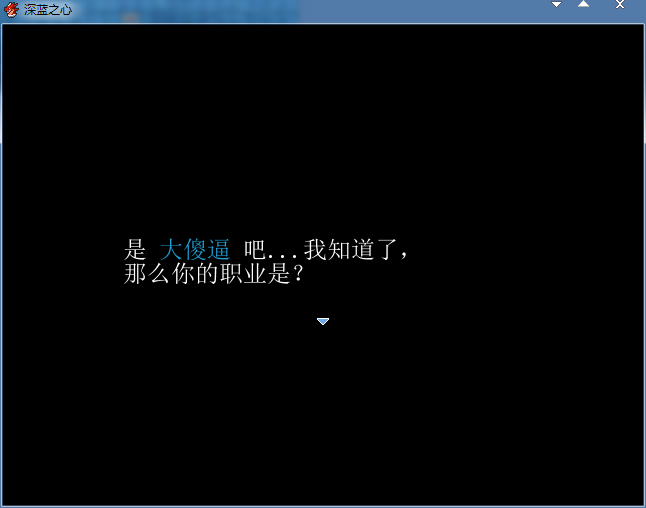 360软件小助手截图20140718211003.png