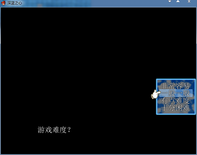 360软件小助手截图20140718211039.png