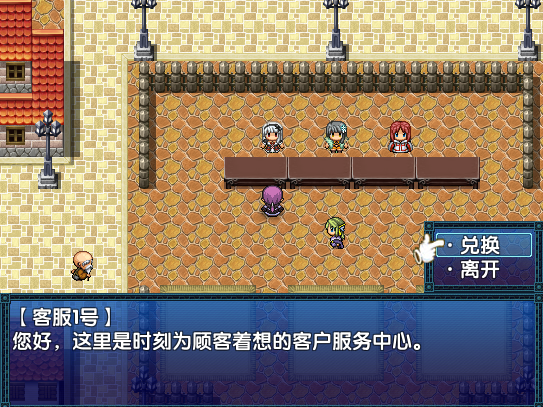 6.png