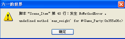 搜狗截图14年07月19日1510_1.png