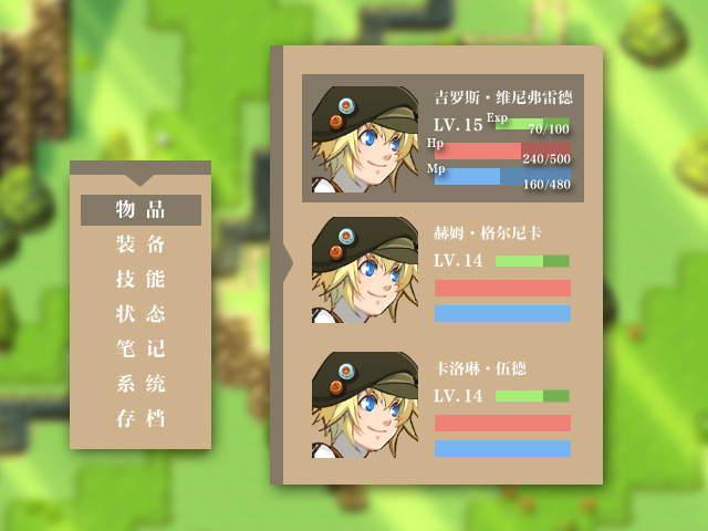选择.jpg