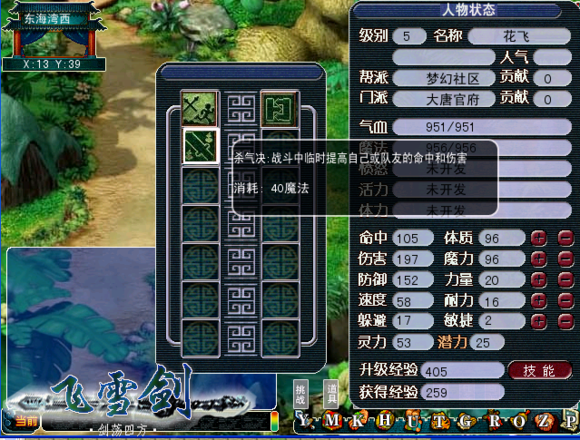 2.png