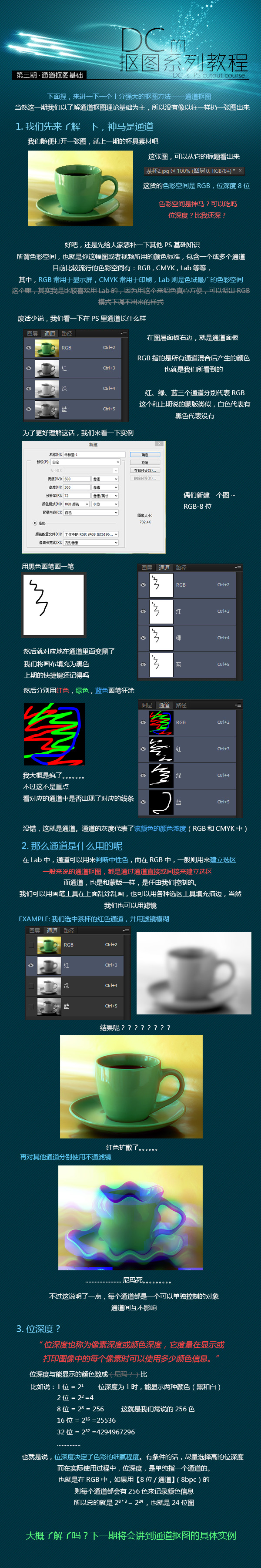 第三期.jpg